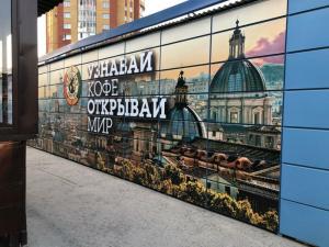 Фотография Грифон Арт Компани 2