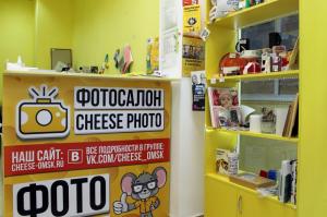 Фотография Cheese Photo 3