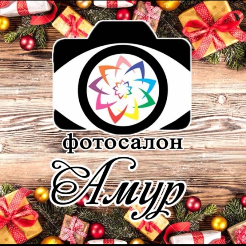 слайд