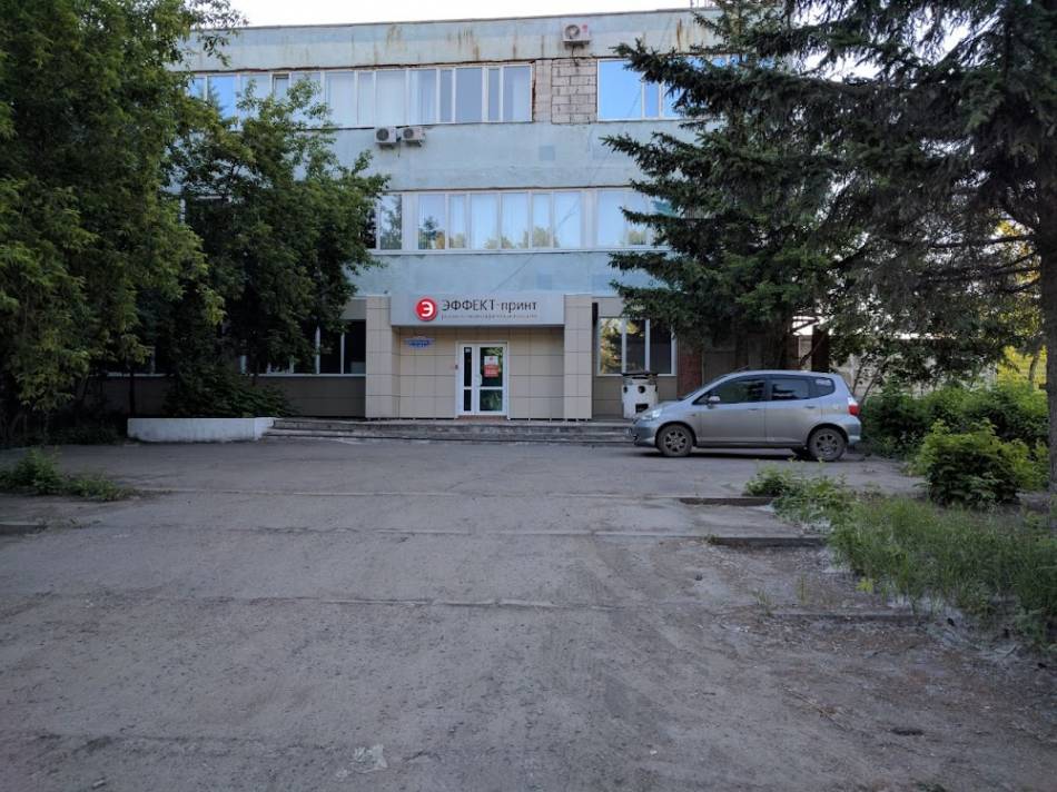 слайд