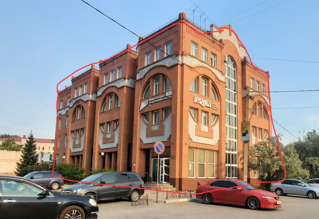 слайд
