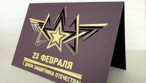 Фотография Сибирь 5