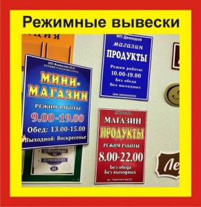 Фотография Фламинго 2