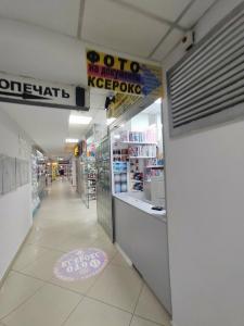 Фотография PhotoPrint 1