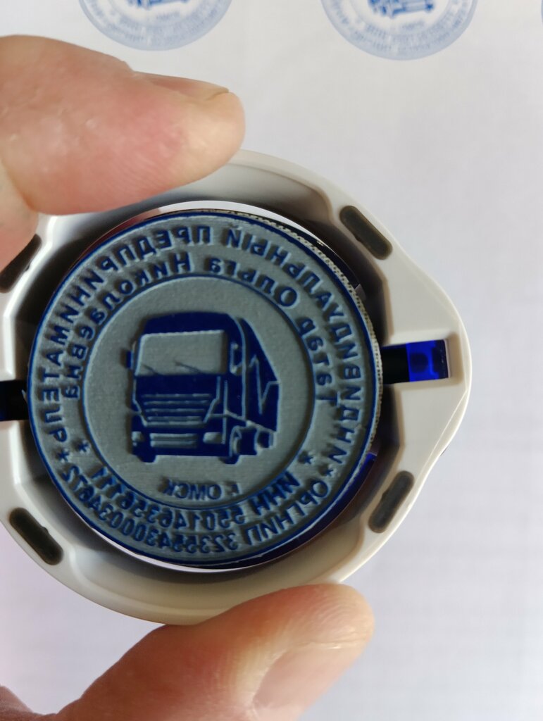 слайд