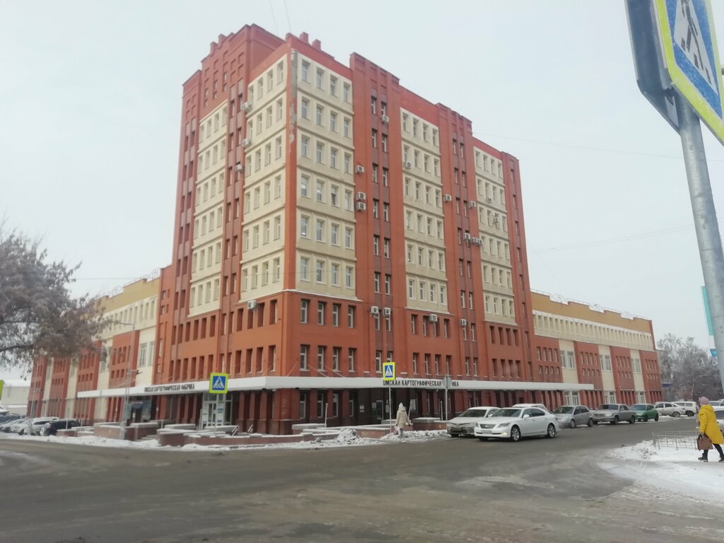 слайд