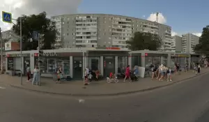Фотография ФотоПринт 5