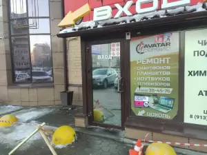 Фотография Фотокопировальная студия 3