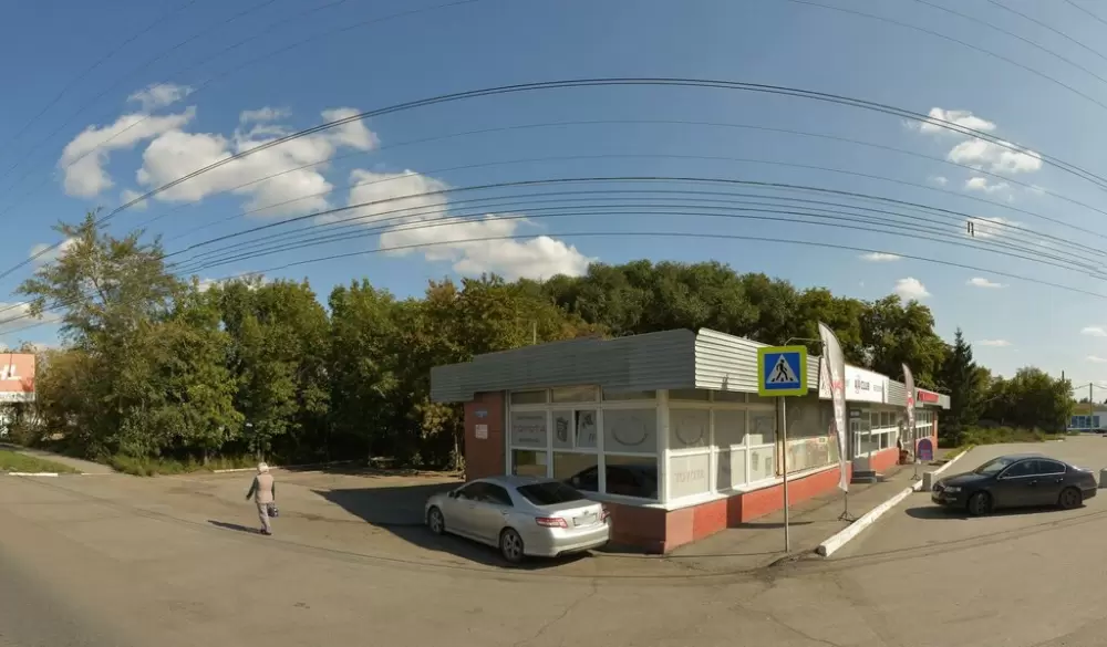 слайд