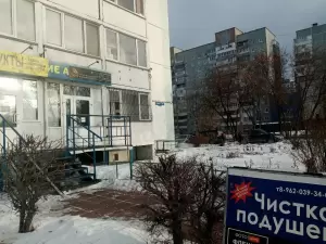 Фотография Флешка 4