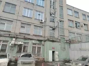 Фотография Омская областная типография, ГП 0