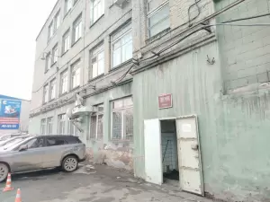 Фотография Омская областная типография, ГП 2
