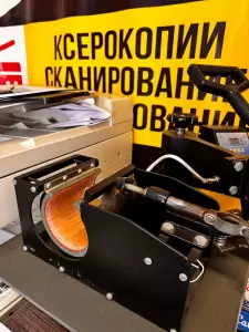 Фотография Online_Print 5