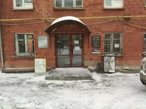Фотография Амфора 4