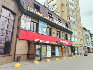 Фотография Фотокопировальная студия 4