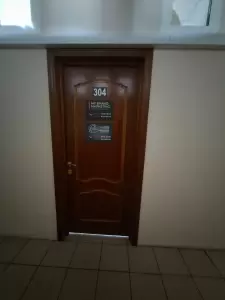 Фотография Хорошая печать 2