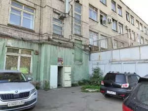 Фотография Омская областная типография, ГП 0