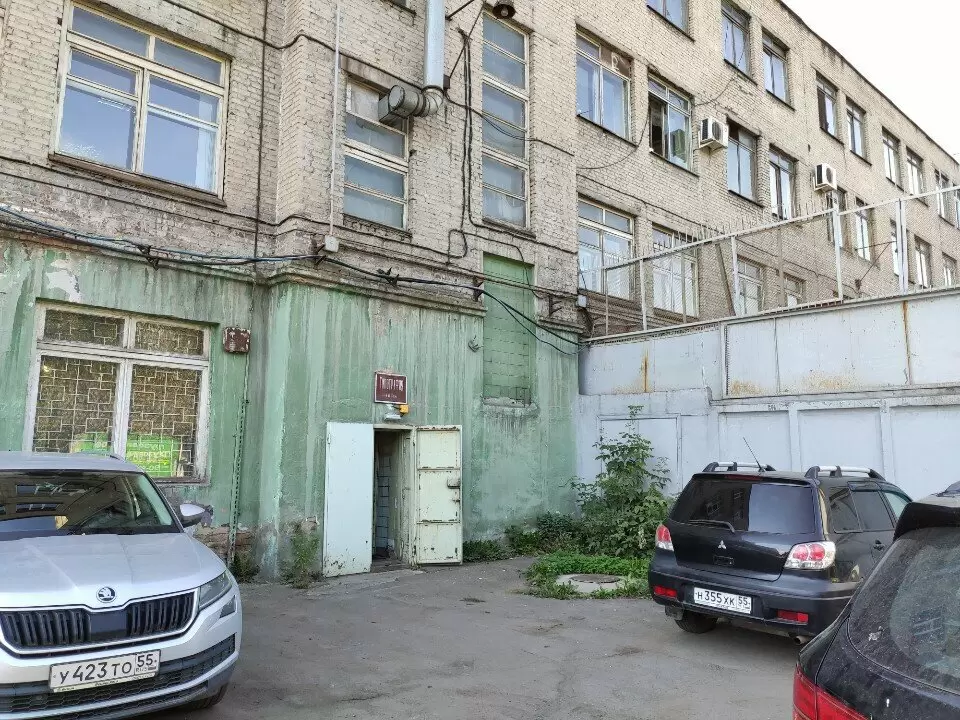 слайд