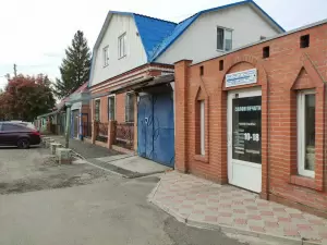 Фотография САЛОН ПЕЧАТИ 0