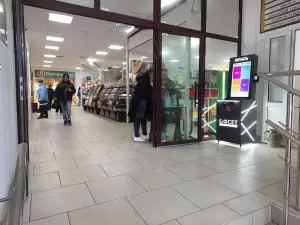 Фотография Офсет 0