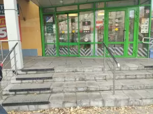 Фотография Офсет 3