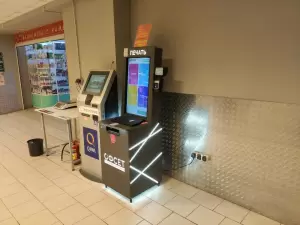 Фотография Офсет 5