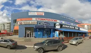 Фотография Производственно-полиграфический центр 2