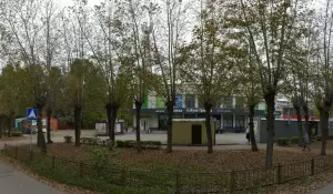 Фотография Эмоция 0