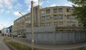 Фотография Омская областная типография, ГП 1