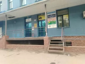 Фотография Производственно-полиграфический центр 5