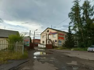 Фотография Первая Почтовая-Омск 1