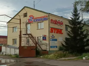 Фотография ВиДжи 4