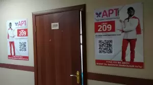 Фотография Арт Принт 5