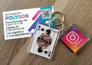 Фотография PolyGon 2