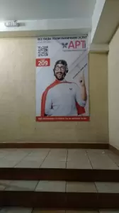 Фотография Арт Принт 2